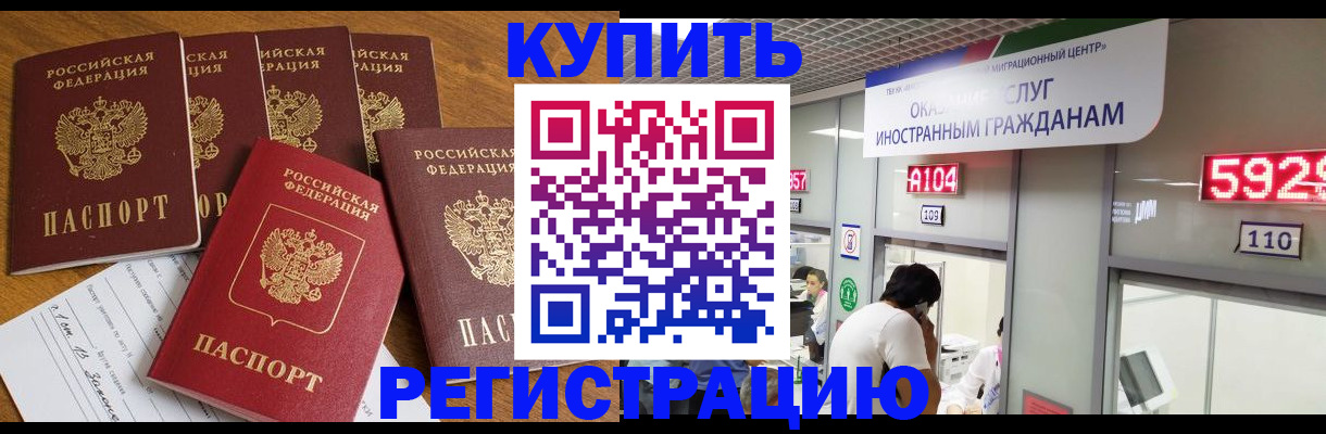 форма 3 в Звенигово